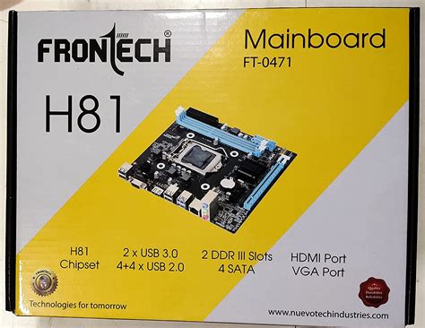 Frontech Motherboard H81 FT-0471 - SGL Global Technologies