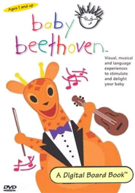 Baby Beethoven 2000 DVD by myktm250 on DeviantArt