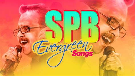 Spb tamil songs - bopqewriting