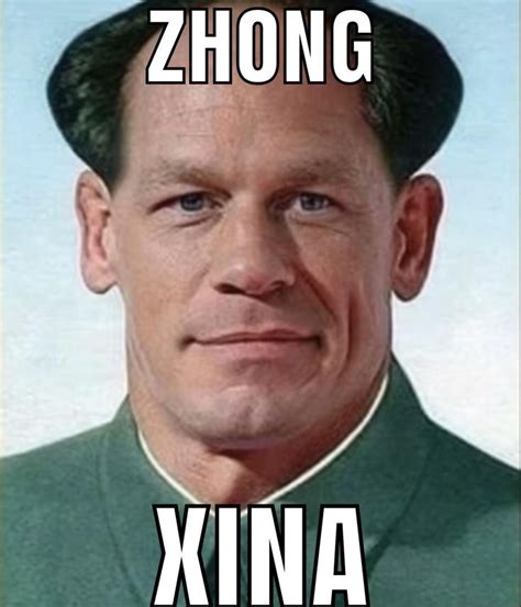 Zhong xina | /r/okbuddyretard | OkBuddyRetard | John cena, Memes ...