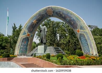 Arched Monument Rudaki Rudaki Park Dushanbe Stock Photo (Edit Now) 1745260553