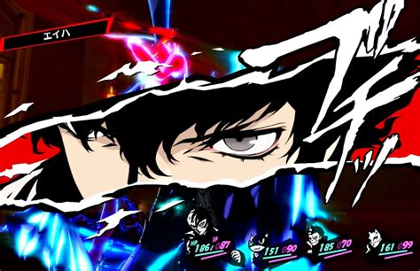 Persona 5 Royal Characters - 👑Gamer Yard