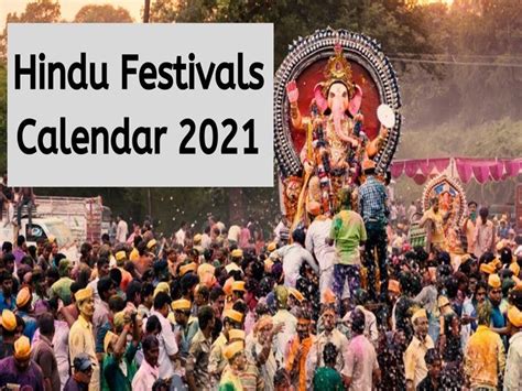 Hindu Calendar 2021: Know the major fasting festival Date, Tyohar ...