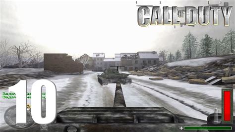 CALL OF DUTY 2003[#10] - YouTube