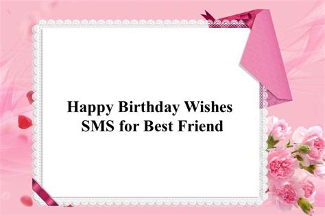 100 Happy Birthday Wishes SMS for Best Friend – Happy Birthday Friends