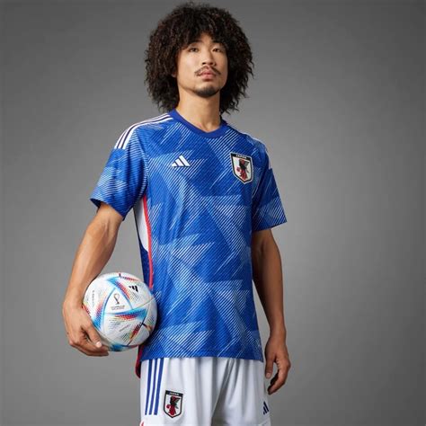 Japan 2022 Home Kit