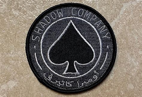 Shadow Company Morale Patch inspired by Call of Duty: Modern - Etsy UK