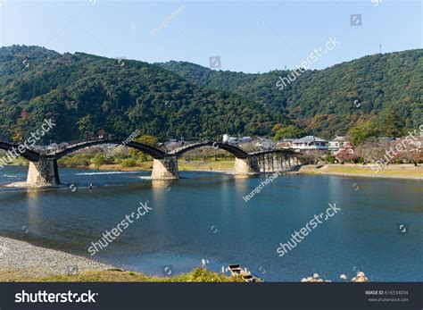 Kintai Bridge Japan Stock Photo 616534034 | Shutterstock