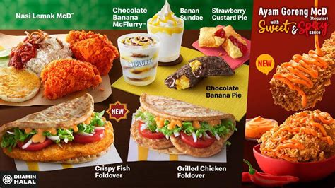 McDonalds sedia 2 menu baharu sempena Ramadan