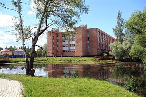 University Center "Dubna" - Dubna