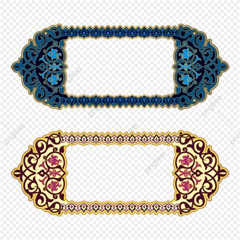 Awesome Title Frame Ornament, Luxury, Islamic, Frames PNG Transparent Clipart Image and PSD File ...