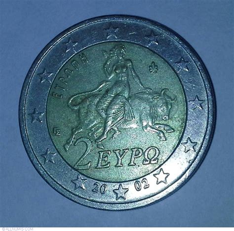 2 Euro 2002 (Type A), EURO (2002-present) - Greece - Coin - 3128