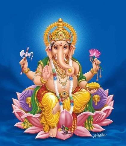 Lord Ganesha or Ganesh The God of India