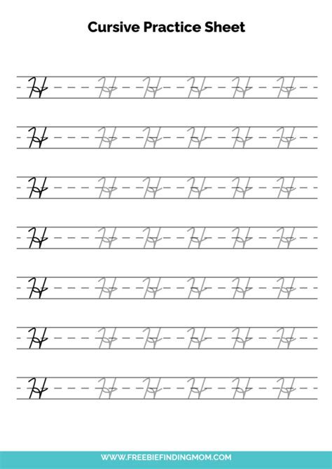 Free Printable Cursive Alphabet Practice Sheets: Capital H