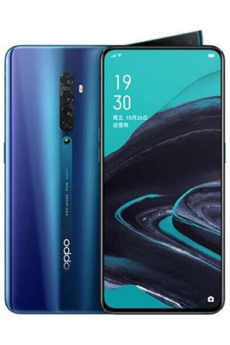 Oppo Reno 5 Pro Price in Pakistan & Specs | ProPakistani