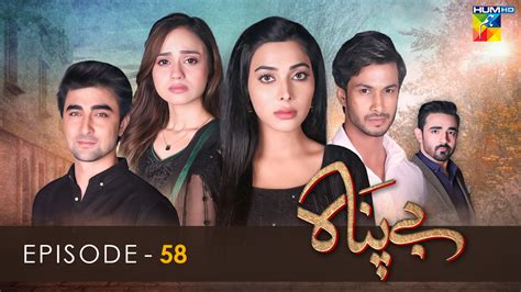 Bepanah - Episode 58 - Hum TV