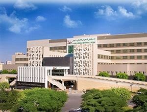 Saudi German Hospital in Dubai, United Arab Emirates - Cost, Procedures ...