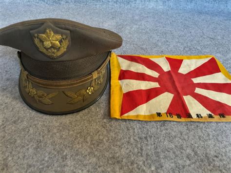 Japan - Vlag - "The Rising Sun" KYOKUJITU-KI 旭日旗 & Army Cap , Ground Self-Defense Forces ...