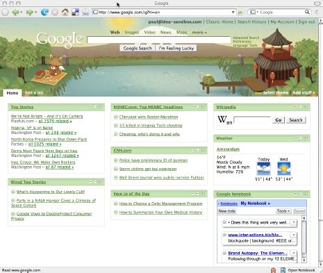 Google Themed Home Page Changes Thru the Day | Idea Sandbox