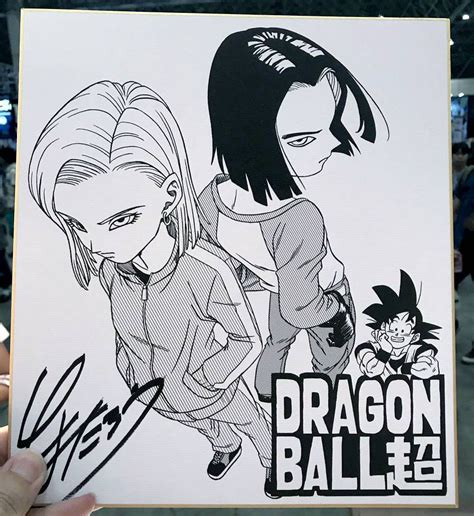 Le magnifique dessin de Toyotaro, qui servait de base pour les autographes au Jump Victory ...