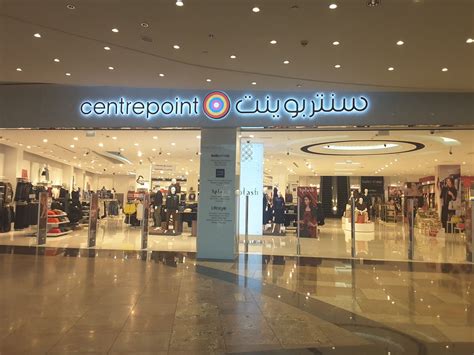 Centrepoint(Apparel) in Dubai Festival City (Al Kheeran 1), Dubai - HiDubai