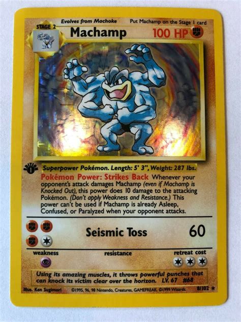 Machamp 1ST EDITION SHADOWLESS 8/102 Holo Rare Pokemon Card NEAR MINT - CCG Individual Cards