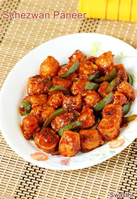 Schezwan paneer recipe | Indo chinese spicy schezwan paneer recipe