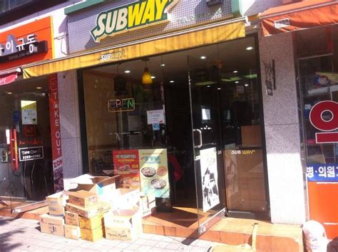 Subway, Korea Restaurant and Cafe