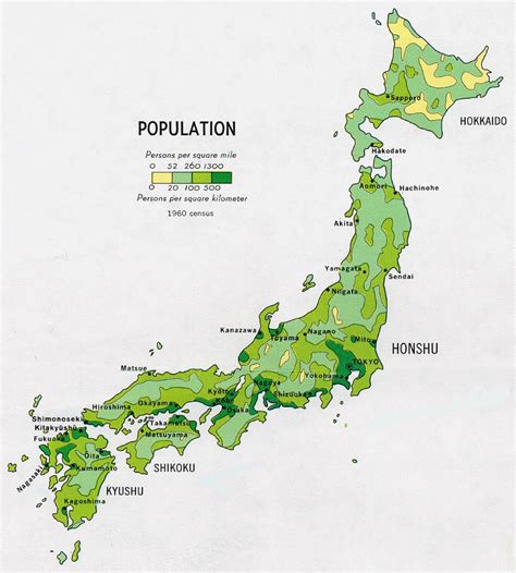 Resources | East Asia in Geographic Perspective