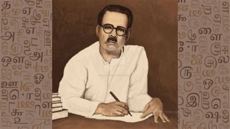 Bharathidasan death anniversary: 10 facts about the prolific Tamil writer