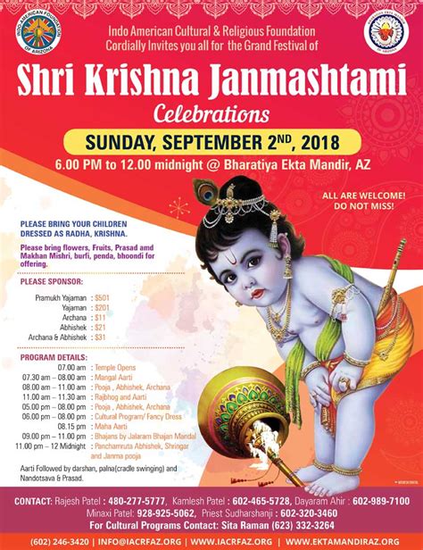 Shri-Krishna-Janmashtami-Celebrations-Flyer | IACRFAZ