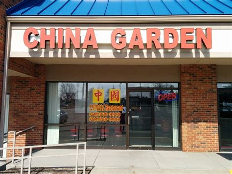 China Garden - Chinese - 2131 Charbonier Rd, Florissant, MO ...