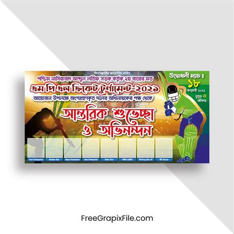 Cricket Tournament Banner Design Template – FreeGrapixFile.com