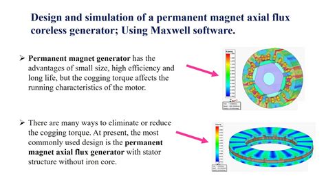 Permanent Magnet Generator Design