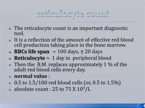 PPT - Reticulocyte Count PowerPoint Presentation - ID:2122765