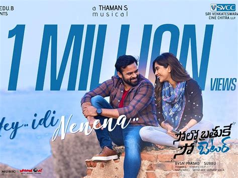 Solo Brathuke So Better: Sai Dharam Tej and Nabha Natesh's Hey Idi ...