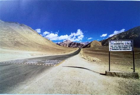 Magnetic Hill of Ladakh - PDhamecha.com