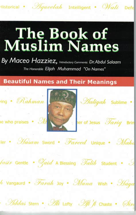 The Book of Muslim Names (Maceo Hazziez) - Books to Inmates