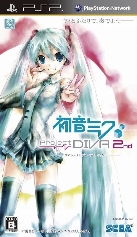 Hatsune Miku -Project DIVA- 2nd | Vocaloid Wiki | Fandom