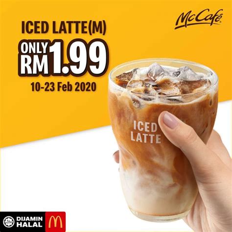 McDonald's McCafe Iced Latte RM1.99 Promotion (10 February 2020 - 23 February 2020)