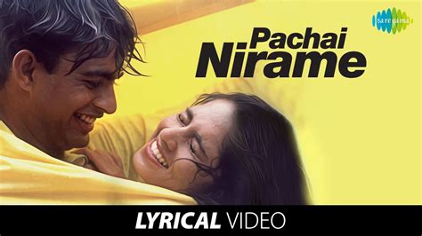 Pachai Nirame Song With Lyrics | A R Rahman Hits | Hariharan Hits ...