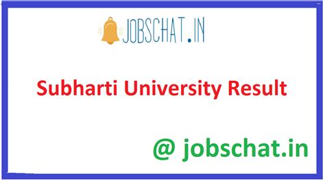 Subharti University Result 2021 (OUT) - DDE Result