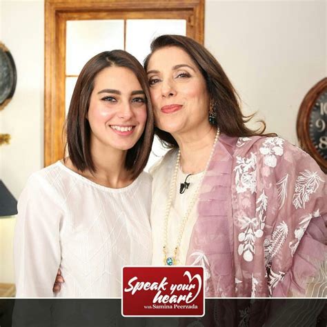 Iqra Aziz and samina peerzada | Iqra aziz, Fashion, Kurti designs