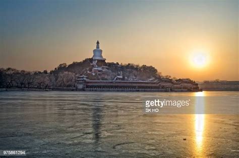 2,121 Beihai Park Stock Photos, High-Res Pictures, and Images - Getty Images