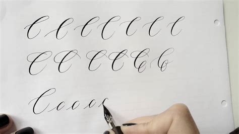 Fancy Calligraphy Alphabet Letter C