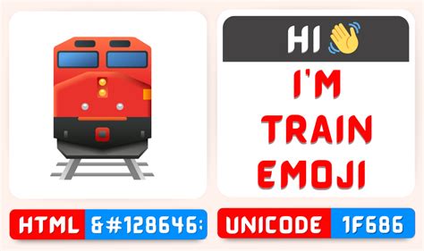 Train Emoji Copy Paste, Meaning | Unicode