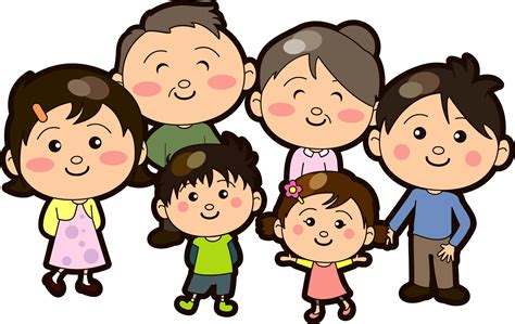 Kids Clipart Family