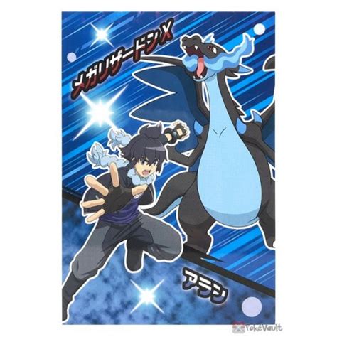 Pokemon 2022 Alain Mega Charizard X Tournament Battle Large Bromide ...