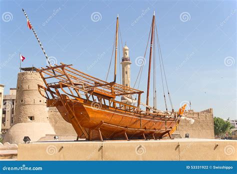 Dubai museum editorial photography. Image of heritage - 53331922