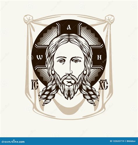 Face of Jesus. Icon Orthodox Church. Stock Vector - Illustration of psalm, logo: 122633719